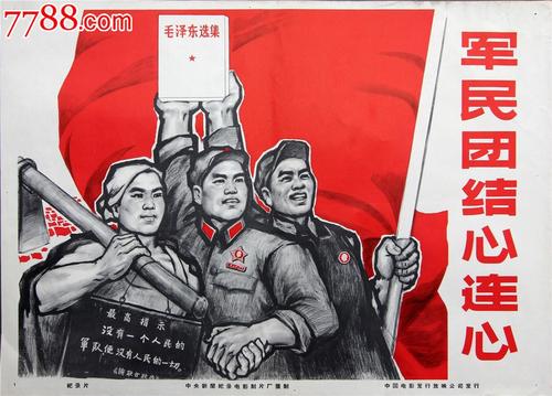 駒澤大学金融文凭证书